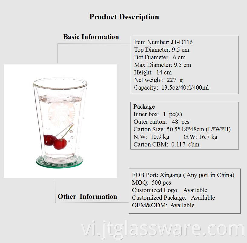 JT-D101 Glass Coffee Cup (16)